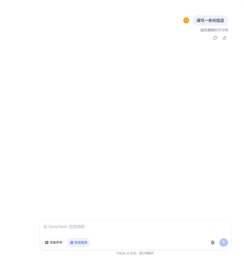 20261015112003 5595