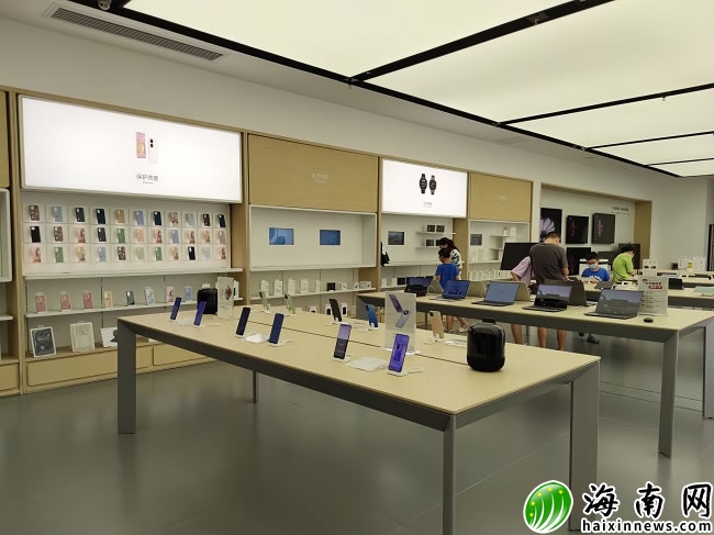 华为HUAWEI Pocket S及全场景新品发布会将于11