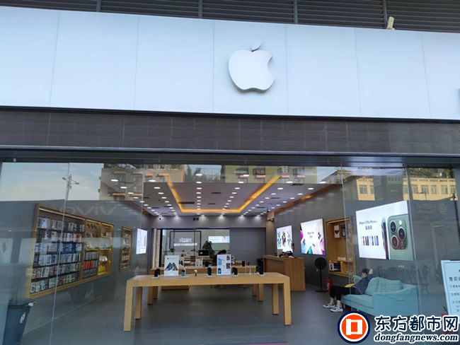 苹果发布iPhone 14系列手机，将于9月16日正式发售