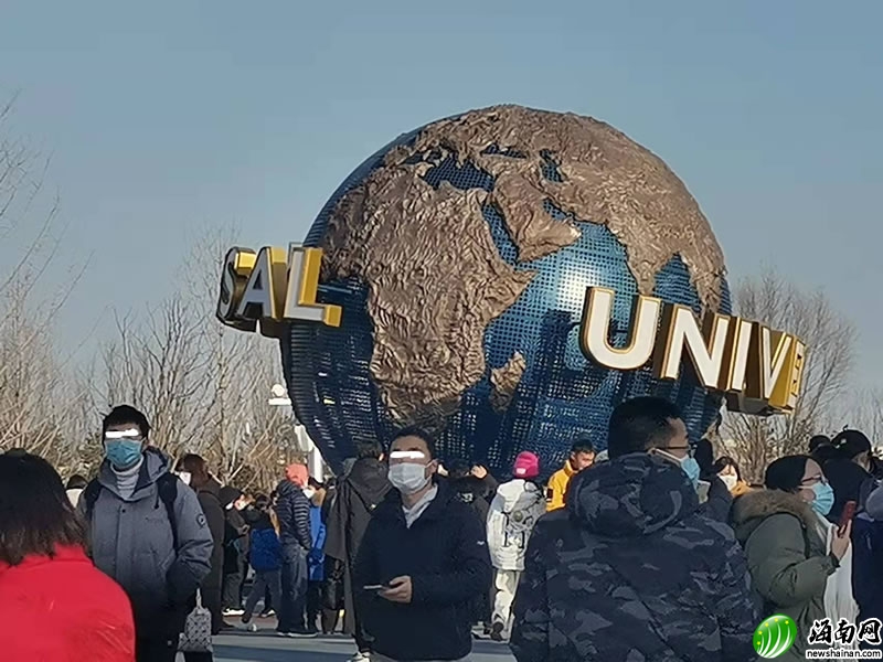 冬季里的北京环球影城主题公园（超清大图）